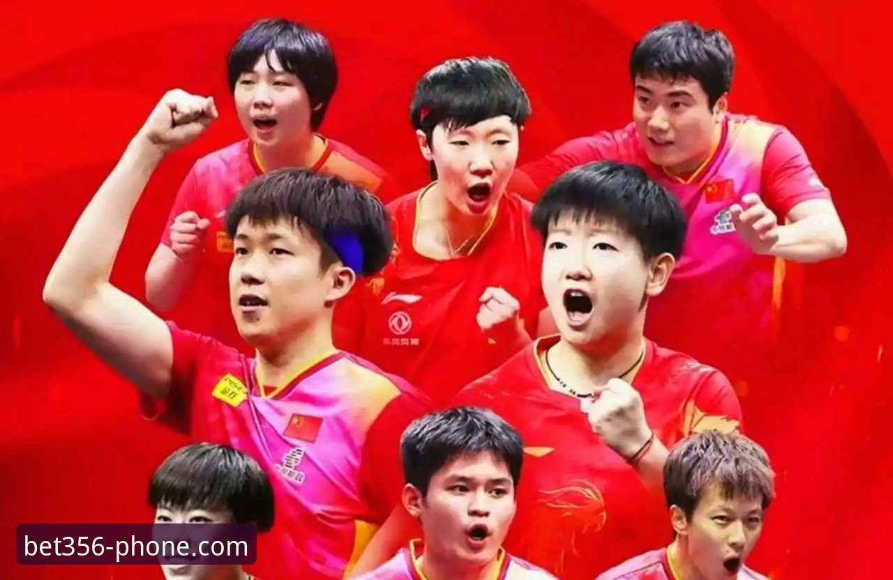 中国男乒完胜英格兰！梁靖崑逆转格林成关键一战，bet356体育平台独家赛事解析最新动态