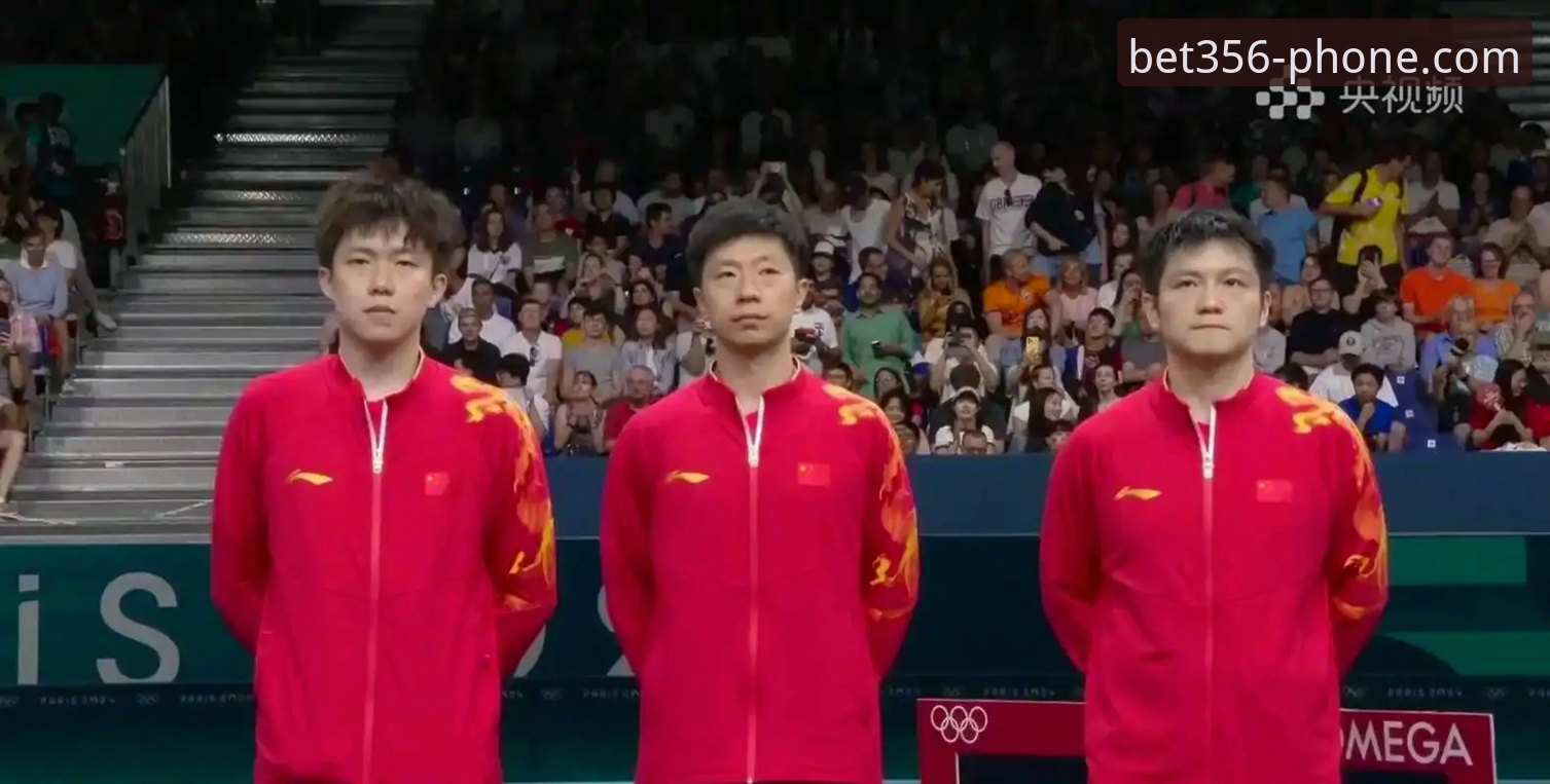 中国男乒完胜英格兰！梁靖崑逆转格林成关键一战，bet356体育平台独家赛事解析最新动态